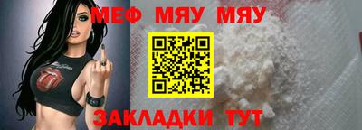 скорость Усть-Илимск