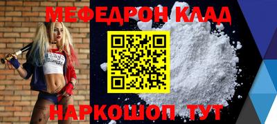 скорость Усть-Илимск