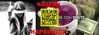 первитин Усть-Джегута
