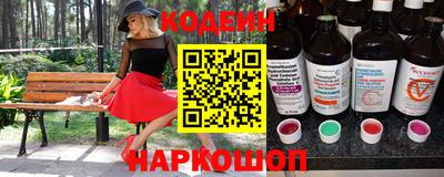 скорость Усть-Илимск