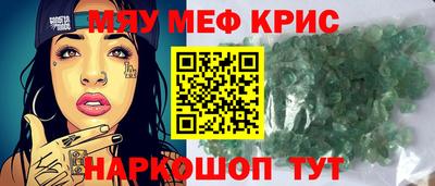 сатива Туймазы