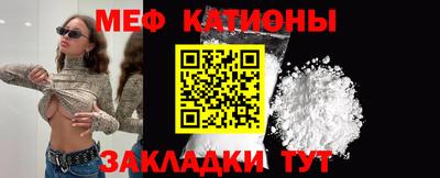 дурь Тулун