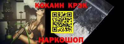 сатива Туймазы