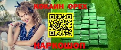 а пвп мука Тула