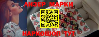 первитин Усть-Джегута