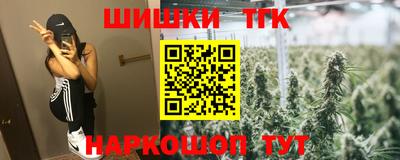 первитин Усть-Джегута