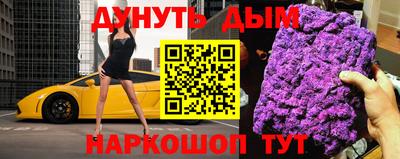 скорость Усть-Илимск