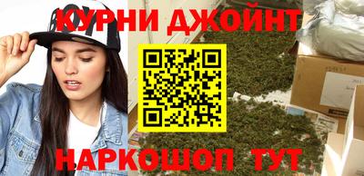 первитин Усть-Джегута