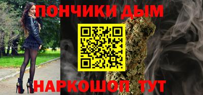 первитин Усть-Джегута