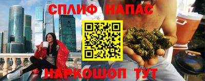 амфетамин Уссурийск
