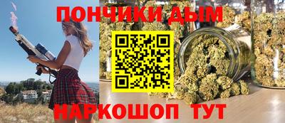 а пвп мука Тула
