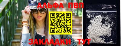скорость Усть-Илимск