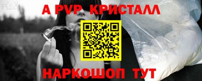 скорость Усть-Илимск