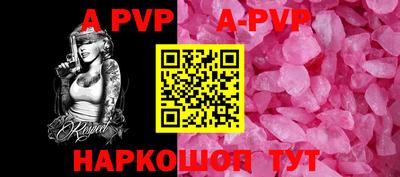 первитин Усть-Джегута