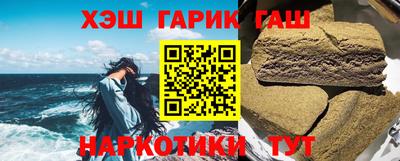 дурь Тулун