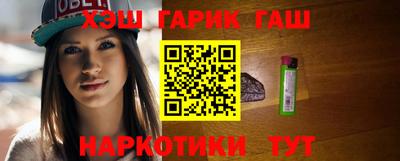 первитин Усть-Джегута