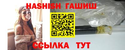 скорость Усть-Илимск