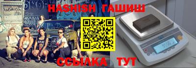 скорость Усть-Илимск