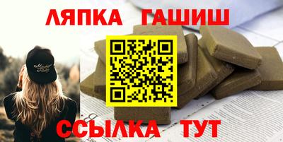 первитин Усть-Джегута