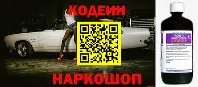 скорость Усть-Илимск