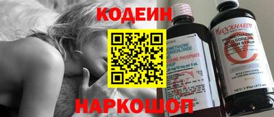 скорость Усть-Илимск